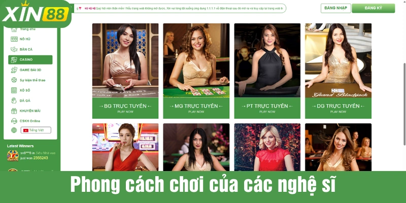 Nghệ sĩ sẽ chơi tài xỉu Xin88 thế nào liệu bạn có thắc mắc
